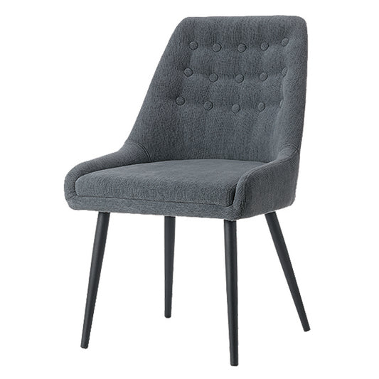 Cambridge Fabric Dining Chair Grey with Black Metal Legs