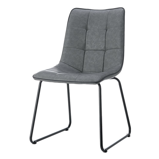 Colmore PU Dining Chair Grey with Black Metal Legs